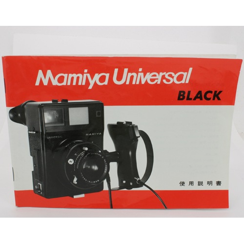 �Ͳ������ޤ�����MAMIYA Universal BLACK �ޥߥ��˥С�����ץ쥹 ����������