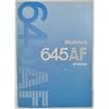 Mamiya �ޥߥ� 645AF ����������