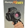 Mamiya ޥߥ M645 ѥեåȡʾ50ǯ6