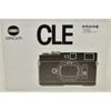 MINOLTA �ߥΥ륿 CLE ����������