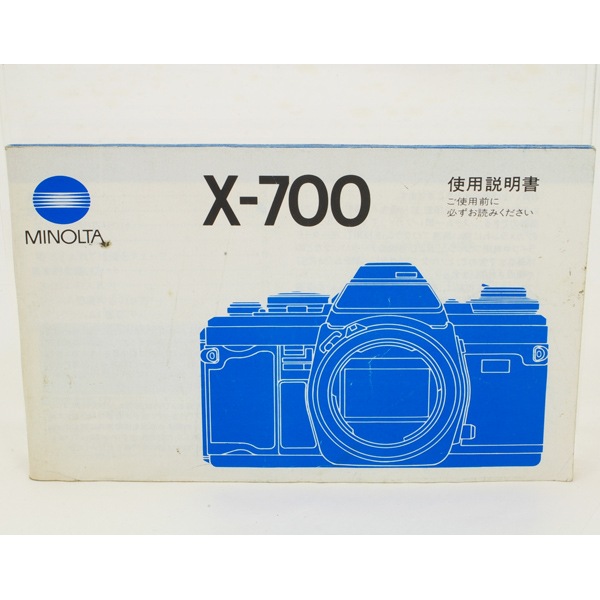 MINOLTA デジタルカメラ Amazon | Minolta 56MP デュアルレンズデジタルカメラ – 5倍光学