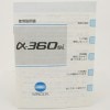 MINOLTA �ߥΥ륿 ��-360Si ����������