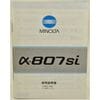 MINOLTA �ߥΥ륿 ��-807si ����������