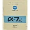 MINOLTA ��-7xi �ߥΥ륿 ����ե���xi ����������