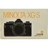 MINOLTA �ߥΥ륿 XG-S ����������