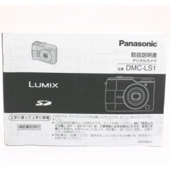 Panasonic LUMIX DMC-LS1 �ѥʥ��˥å� ��ߥå���DMC-LS1 �谷������
