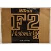 Nikon F2 Photomic S �˥��� F2�ե��ȥߥå�S ����������