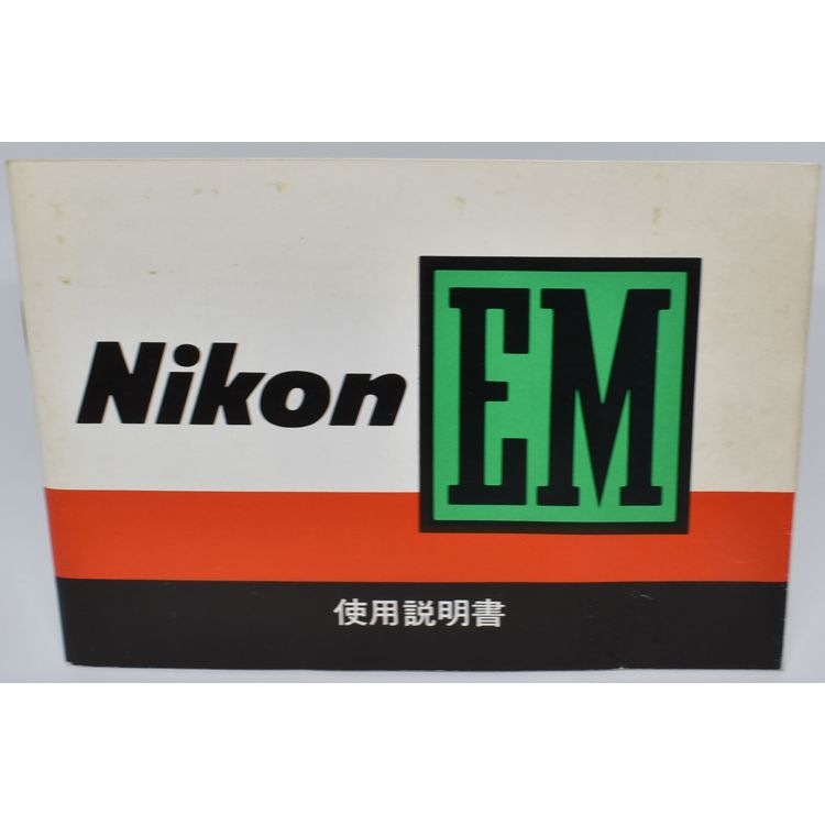 中古カメラ機材の通販専門店 Antiquary（アンティクアリィ）