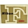 Nikon ˥ F  ư ˥FλȤ
