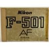 Nikon �˥��� F-501AF ����������