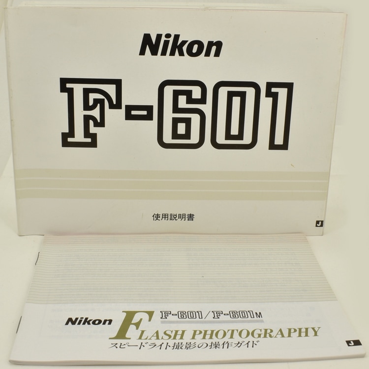 中古カメラ機材の通販専門店 Antiquary（アンティクアリィ）