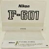 Nikon �˥��� F-601 ����������ܥ��ԡ��ɥ饤�Ȼ��Ƥ������� ���å�