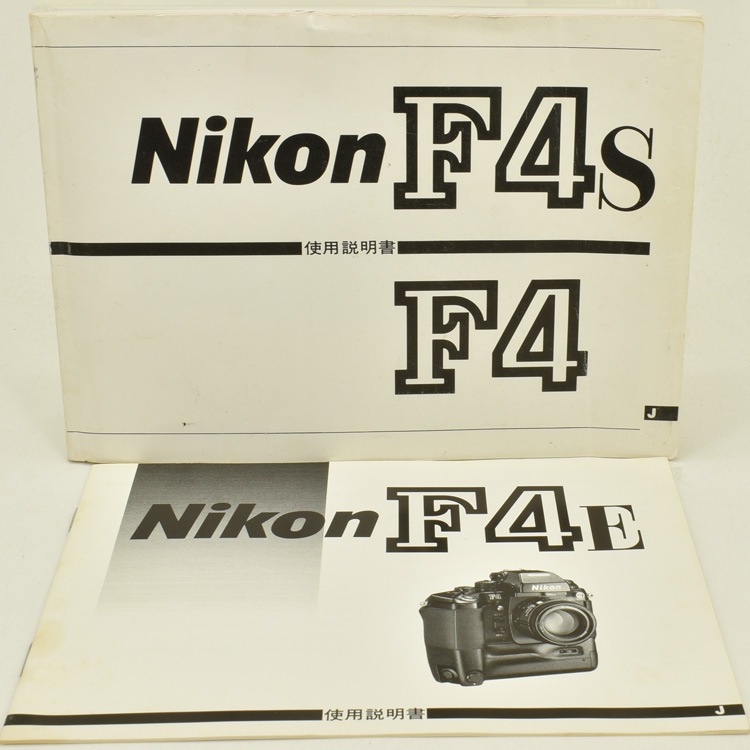中古カメラ機材の通販専門店 Antiquary（アンティクアリィ）