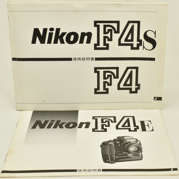 Nikon ˥ F4/F4SF4E 񥻥å