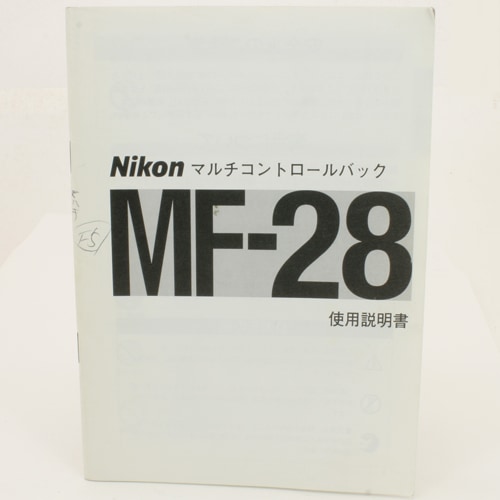 中古カメラ機材の通販専門店 Antiquary（アンティクアリィ）