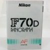 Nikon �˥��� F70D PANORAMA ����������