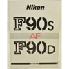 Nikon �˥��� F90S F90D ����������