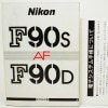 Nikon �˥��� F90S��F90D ����������