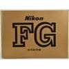 Nikon �˥��� FG ����������