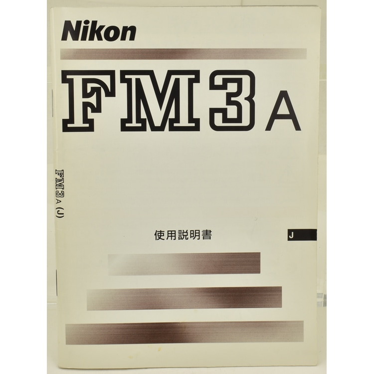 Nikon �˥��� FM3A ����������