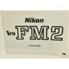Nikon ˥ New FM2 