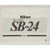 Nikon �˥��� ���ԡ��ɥ饤�� SB-24 ����������ʥ᡼����������ԡ����ܡ�