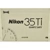 Nikon �˥��� 35Ti ����������