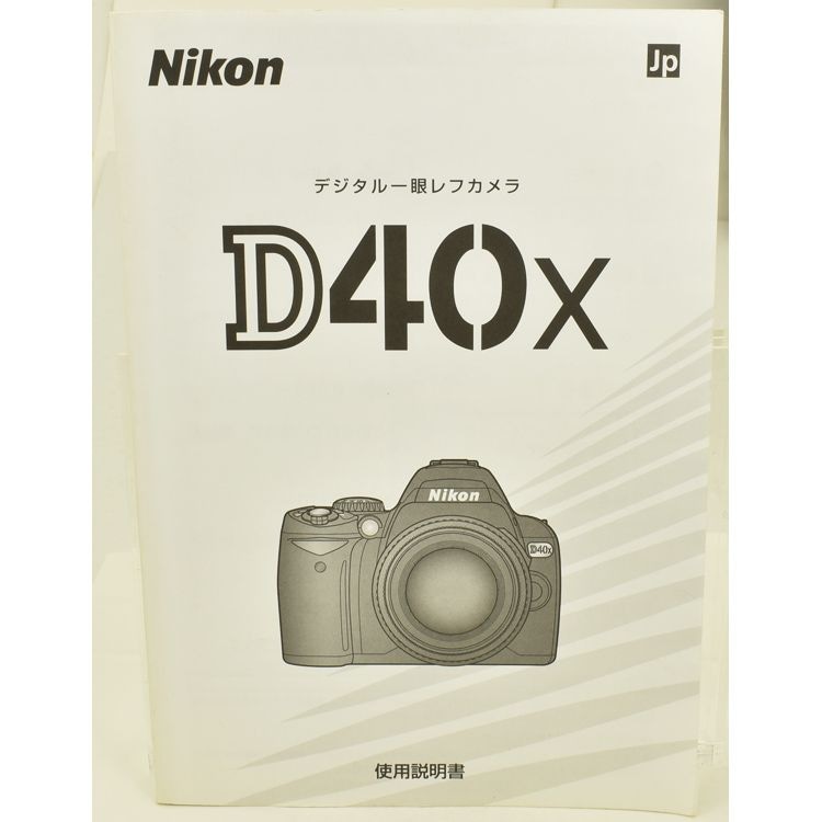 Nikon �˥��� �ǥ��������ե���� D40X ����������