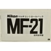 Nikon �˥���F-801�� �ޥ������ȥ�����Хå� MF-21 ����������