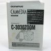 OLYMPUS CAMEDIA C-3030ZOOM ѥǥ C-3030 谷