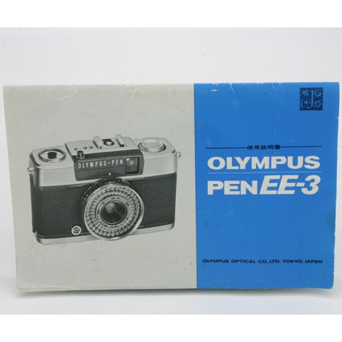 �Ͳ������ޤ�����OLYMPUS PEN EE-3 �����ѥ� �ڥ�EE3 ����������