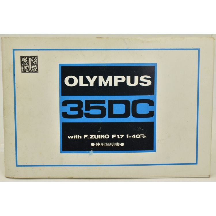OLYMPUS �����ѥ� 35DC ����������