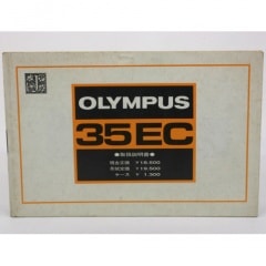 �Ͳ������ޤ�����OLYMPUS �����ѥ� 35EC ����������