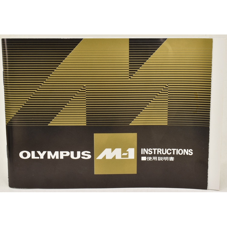 CAPA �����GET!�̺���Ͽ ���������� OLYMPUS M-1 ��갷��������