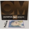 OLYMPUS ѥ OM-1 