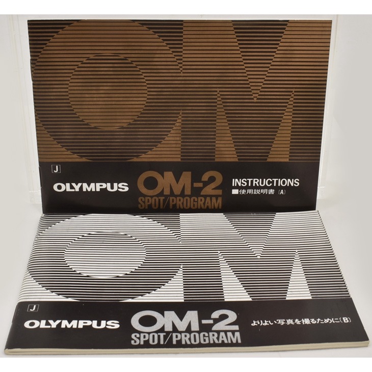 OLYMPUS オリンパス PROGRAM パームグリップ OM-4 OM-2 UNUSED] Olympus Hand Grip for Olympus OM-2 SPOT OM-3 OM-4 Ti