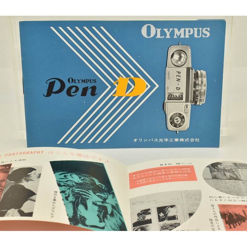 OLYMPUS ѥ Pen D 谷