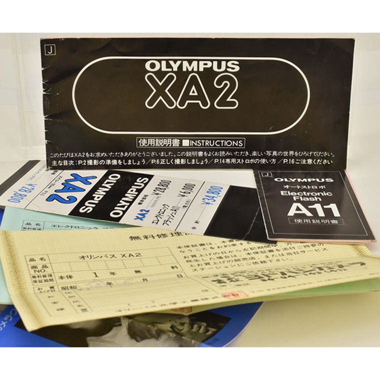0035 OLYMPUS オリンパス XA2 + A11純正ケース付き 中古カメラ