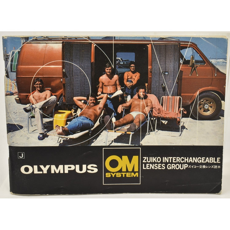OLYMPUS �����ѥ� ���������򴹥������ (1979ǯ1���
