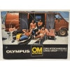 OLYMPUS ѥ 򴹥 (1979ǯ1