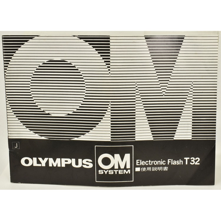 OLYMPUS Electronic Flash T32 �����ѥ� ���쥯�ȥ��˥å��ե�å���T32 ����������