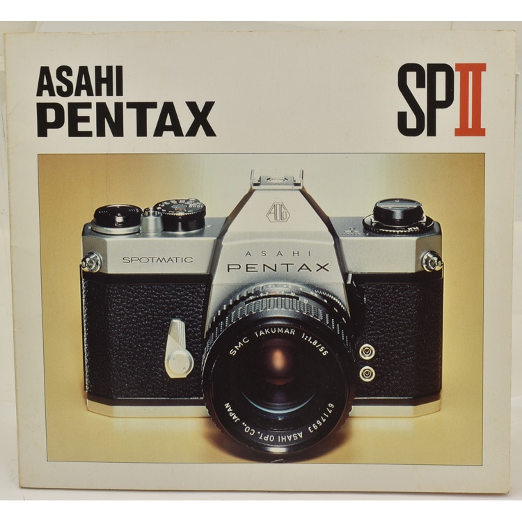 ★人気！美品★Pentax Asahiflex IIA ボディ アサヒフレックス ⅡA - 日進堂カメラ オンラインショップ - 広島市南