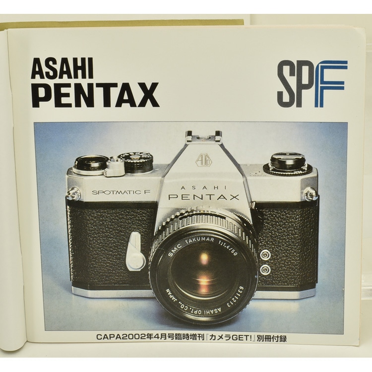 PENTAX ペンタックス　SP ブラック＋レンズ３本　その他付属品セット Amazon | PENTAX デジタル一眼レフカメラ K-3 ボディ ブラック