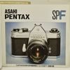 CAPA �����GET!�̺���Ͽ ���������� ASAHI PENTAX SPF ����������