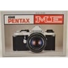 PENTAX �ڥ󥿥å��� ME ��갷��������