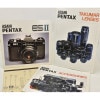 ASAHI PENTAX �����ҥڥ󥿥å��� ESII �λȤ����ܥ����ޡ���󥺰���ܥ��������꡼����ܲ���ɽ ���å�
