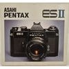 ASAHI PENTAX �����ҥڥ󥿥å��� ESII �λȤ���