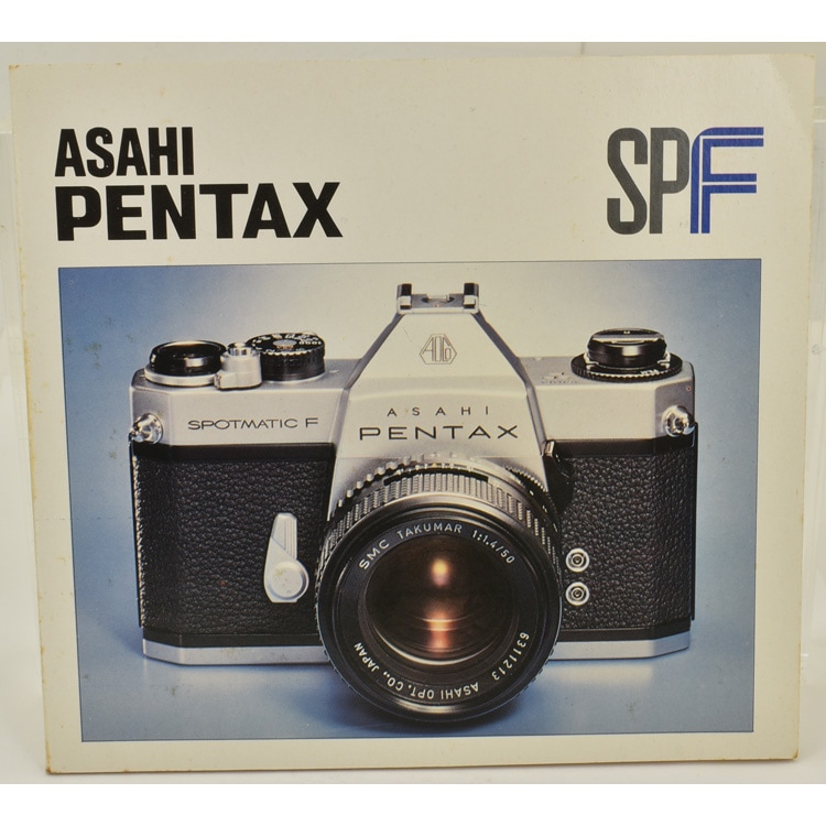 中古カメラ機材の通販専門店 Antiquary（アンティクアリィ）