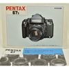 PENTAX �ڥ󥿥å��� 67II ����������67�򴹥�󥺤λȤ��� �դ�