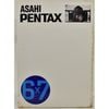 ASAHI PENTAX �ڥ󥿥å��� 6x7 ���ܸ����������